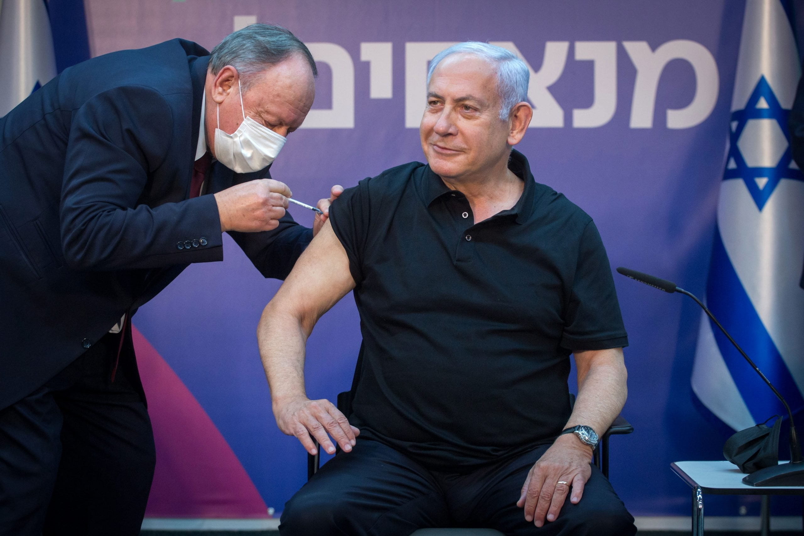 Israel's massive vaccine trial is not keeping up with new cases - especially among younger victims