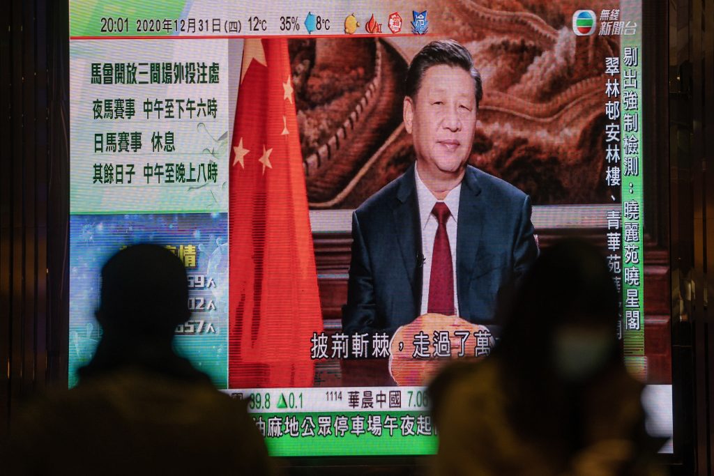 Xi Positions China Because The World's Indispensable Financial System • MV TELEGRAPH - Vimarsana News
