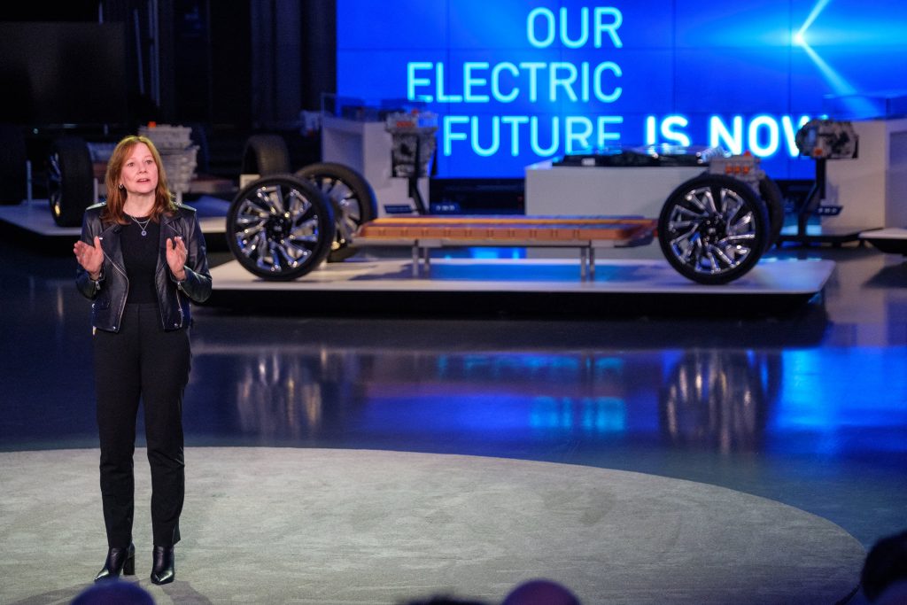 Basic Motors (GM) This Autumn 2020 Consequence • MV TELEGRAPH - Vimarsana News