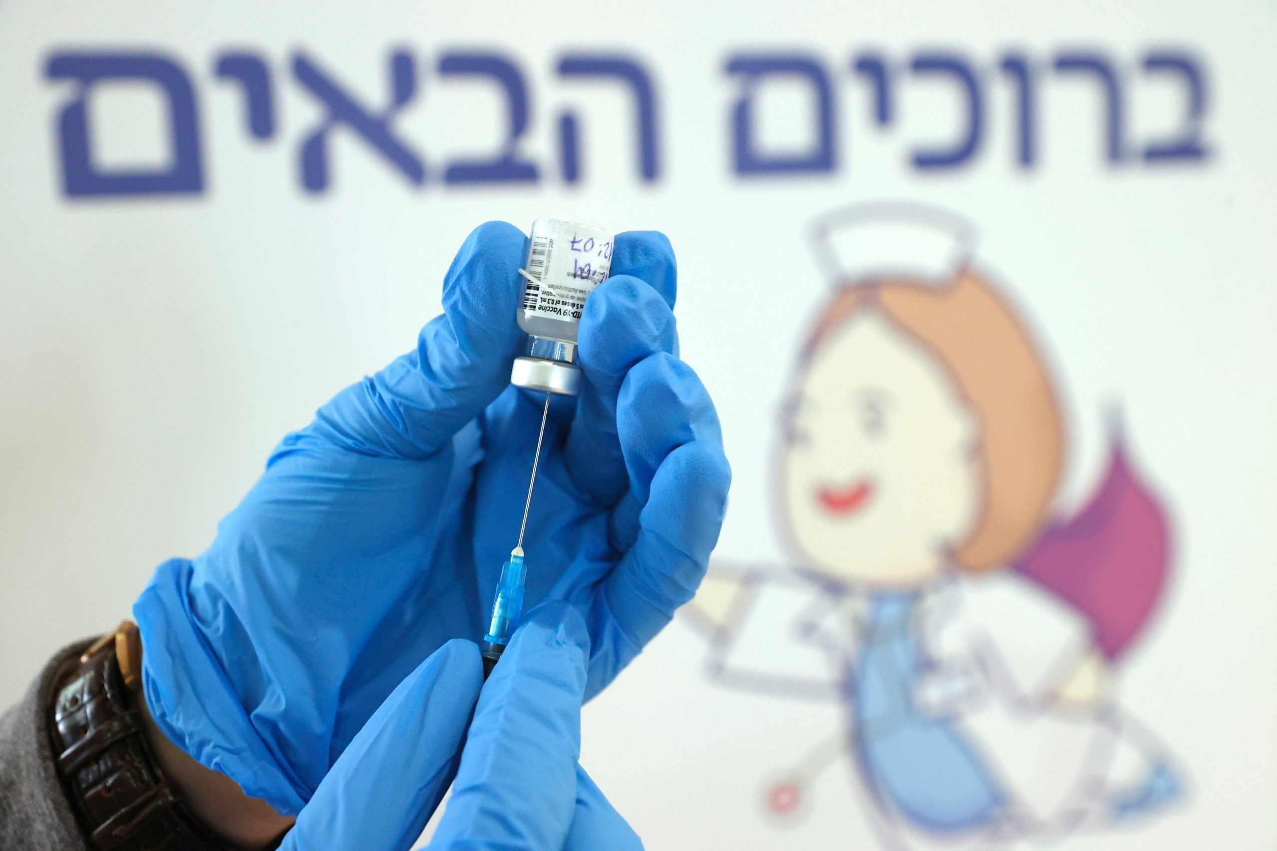 According to CDC studies, Israeli data suggests that mass vaccinations resulted in a decrease in severe Covid cases