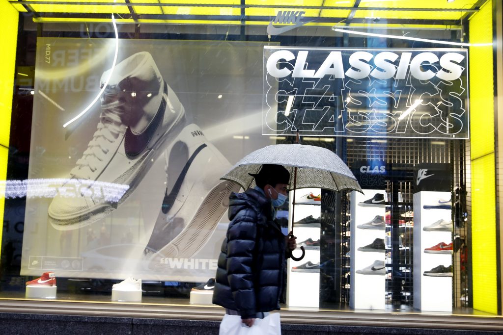 Nike (NKE) Q3 2021 Earnings • MV TELEGRAPH - Vimarsana News