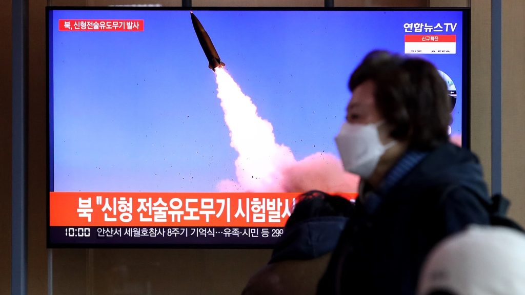 North Korea Fires A Ballistic Missile Into The Sea Of ​​Japan • MV TELEGRAPH - Vimarsana News