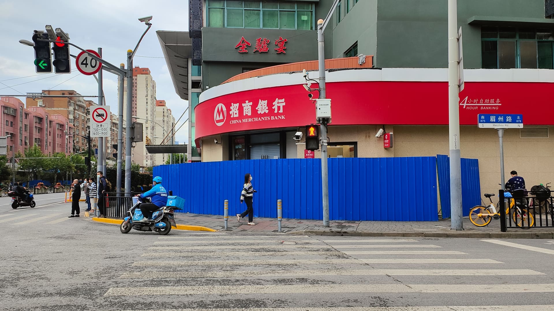 Covid circumstances, controls unfold in China 1 Covid cases, controls spread in China