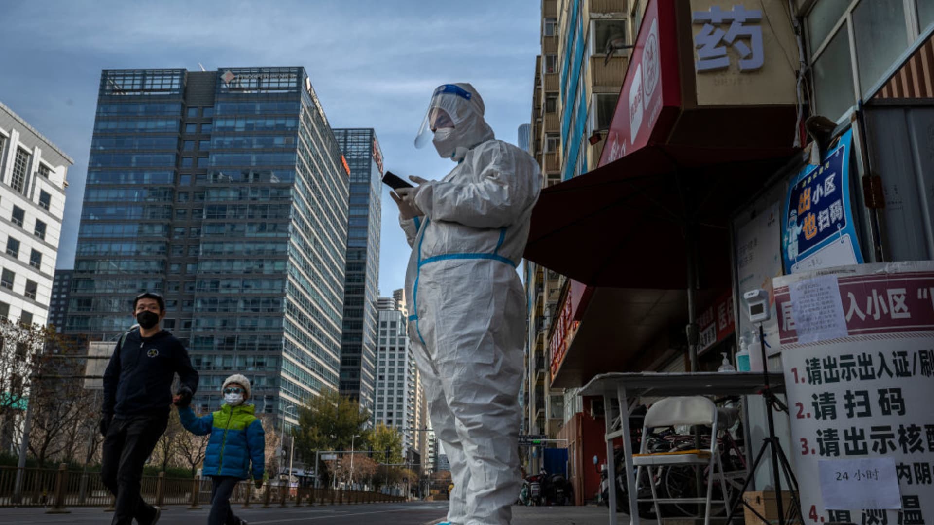 China's Covid infections are declining for the primary time in additional than per week 8 China's Covid infections are declining for the first time in more than a week