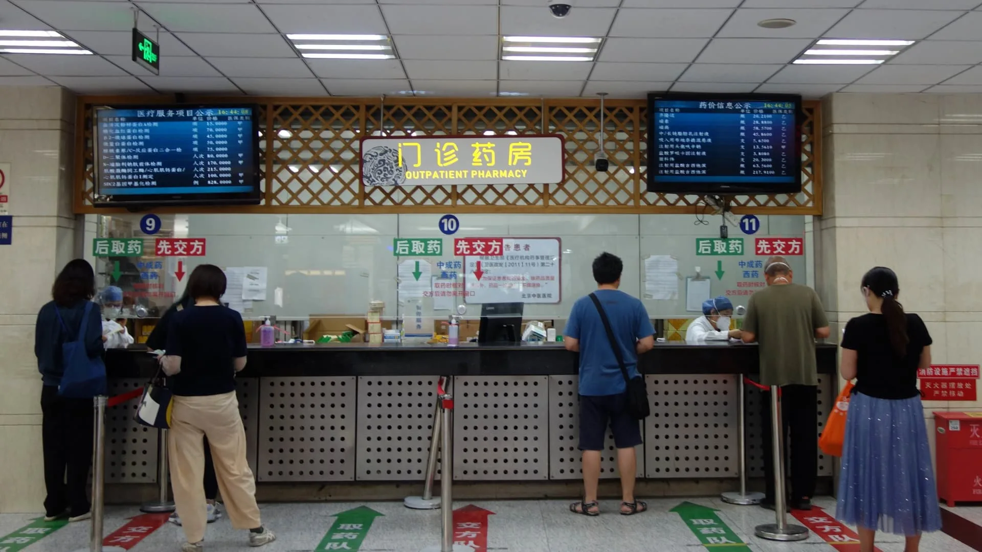 Chinese hospital says half of its staff have contracted Covid