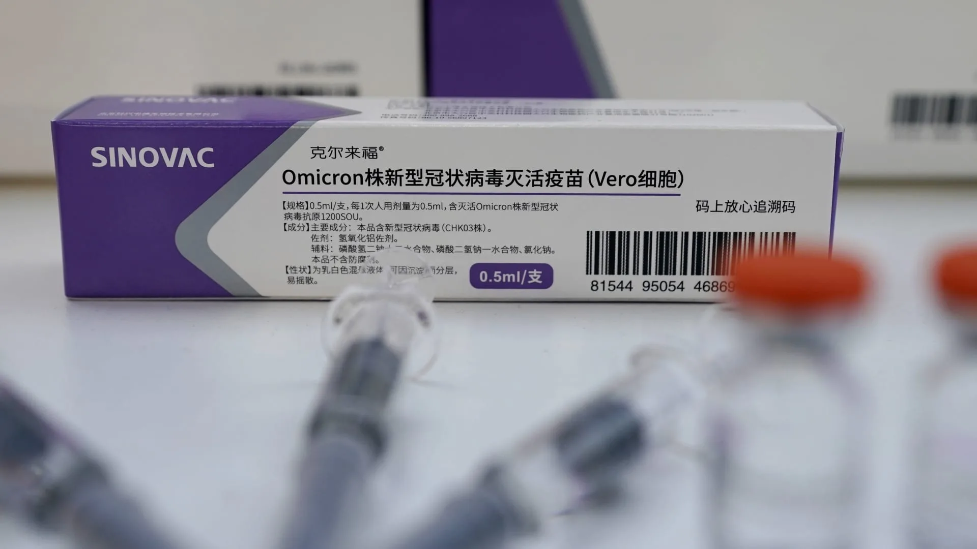 China should put aside policy issues over vaccine imports, CEO says