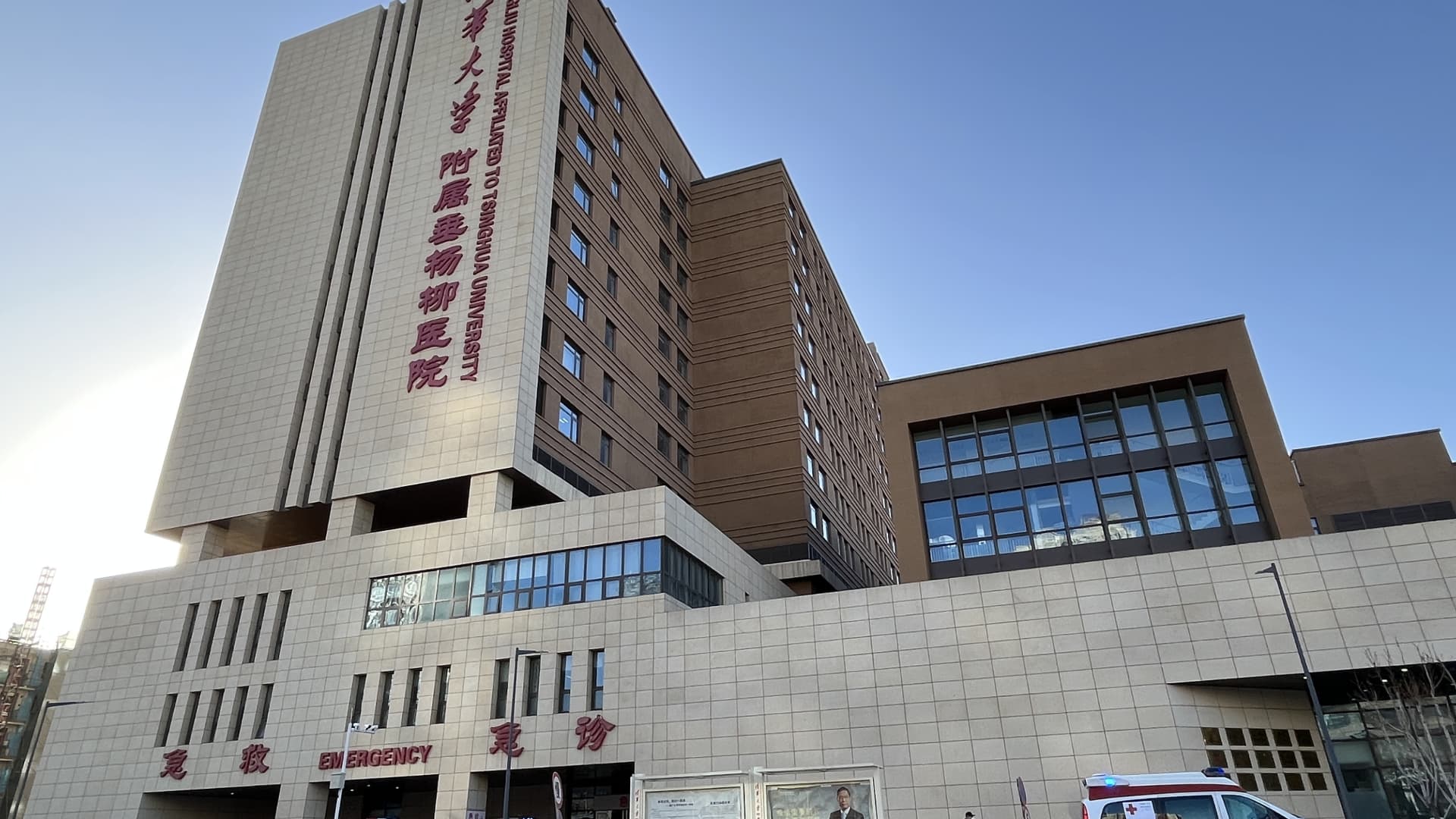 China's Covid wave boosts consumer interest in health insurance